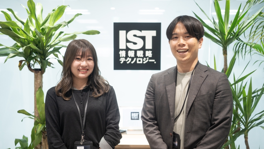 infoboxで未接点顧客のアポ数が約2倍に！新卒・インターンの即戦力化にも活用！